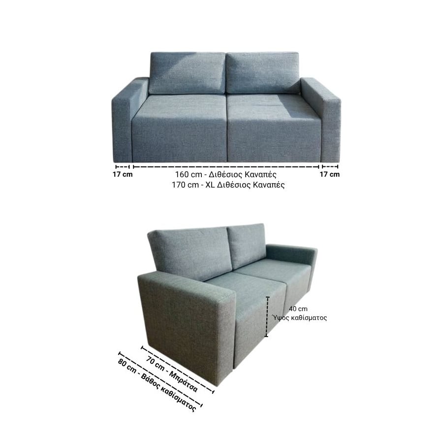 Κρεβάτι Τοίχου King - Image 14