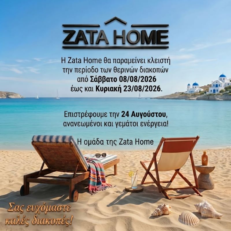 Poster for Zata Home announcing closure from 08/08/2026 to 08/23/2026, reopening on 24/08/2026, set on a sunny beach with two lounge chairs and seashells.