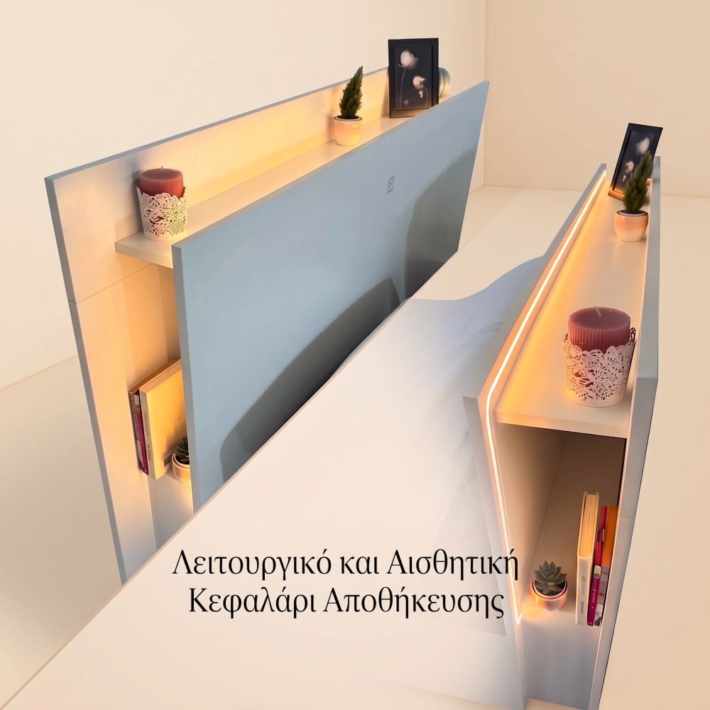Κρεβάτι Soft με Ηλεκτρική Ανάκλιση - Image 5